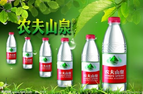 农夫山泉“毁林取水”是真的吗?