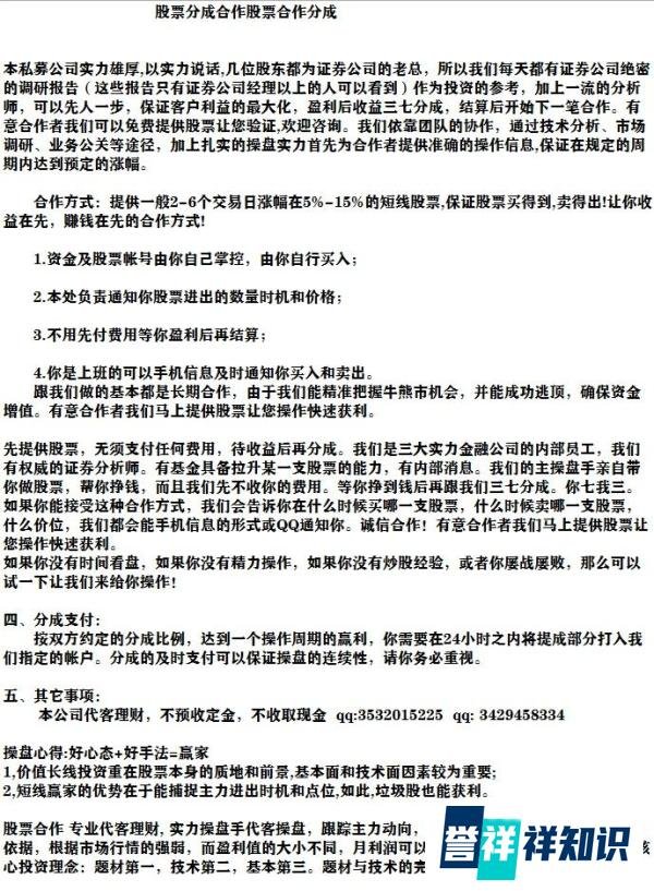 多地出台“清退令”,超60岁全部“禁止雇佣”?大龄民工怎么办