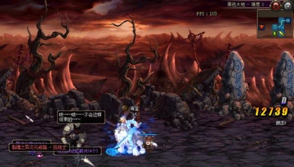 DNF怎么快速获得虚空魔石碎片/虚空魔石？