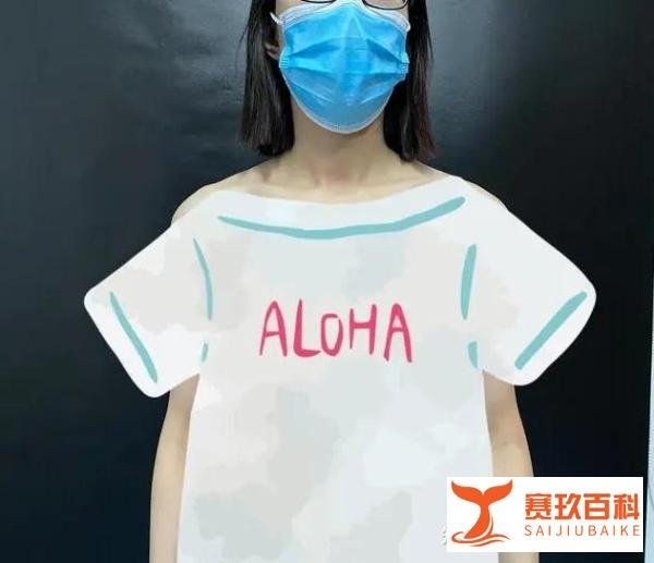 选错脂肪丰胸3万块打水漂！不同脂肪效果差距有多明显？43岁求美者现身说法