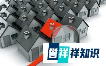 恒大地产再被强制执行4亿,背后的启示是什么?