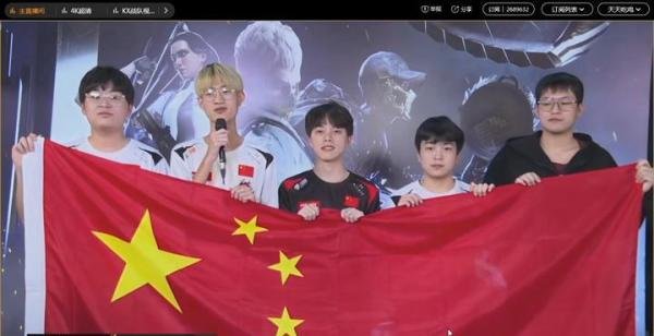来自中国的NH战队夺冠，绝地求生2021年PGC全球总决赛圆满落幕