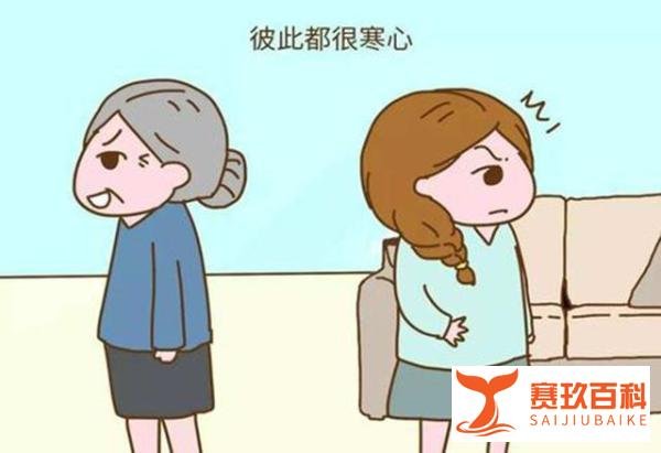 安徽失联24天的21岁孕妇被捞起:婆媳矛盾多,娘家无靠山被看不起?