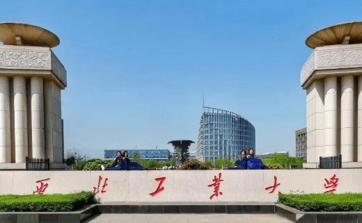 软科排名