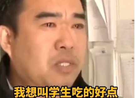 河南一校长哭诉“换不动”的送餐公司，到底什么来头？