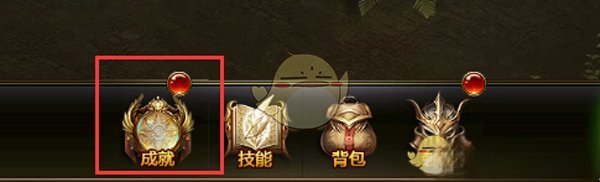 《大天使之剑H5》等级玩法解析