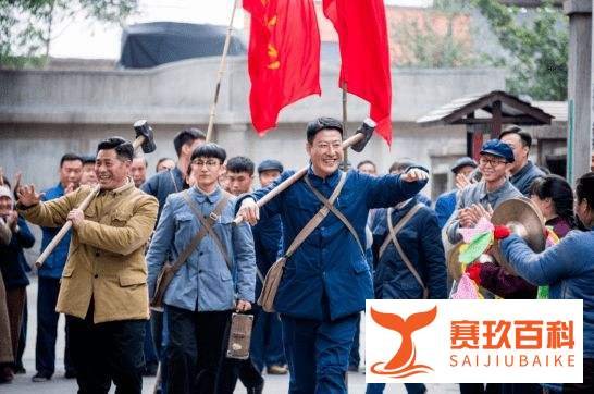 《红旗渠》童昆原型是什么