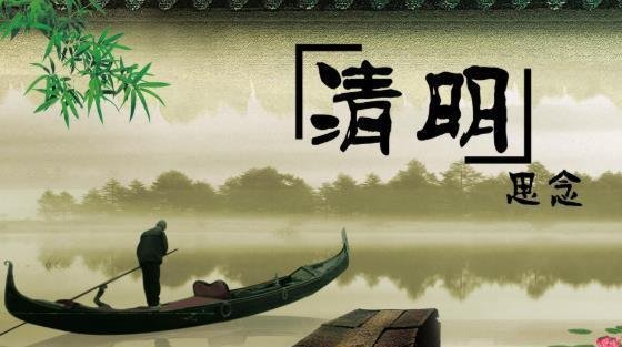 瞬间泪崩,男子回家扫墓见孤单父亲大哭