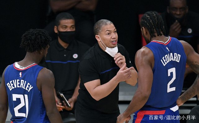 罗斯终究还是离开活塞,为何快船没有把罗斯拦下来?