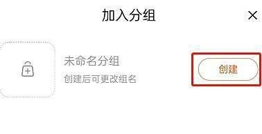 蚂蚁庄园:科举考试有古代高考之称它的考场称为