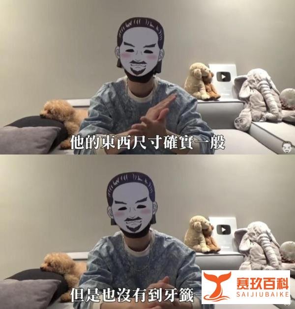 吴亦凡遭前狱友曝光坐牢生活!关13年升格当班长还有2跟班照料