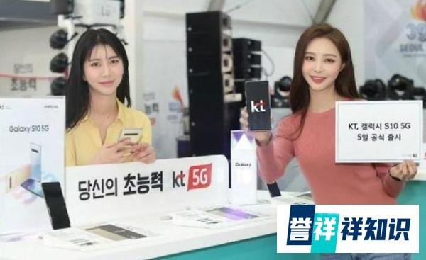 它是全球第一个5G商用国家,但是实际体验却备受用户吐槽!
