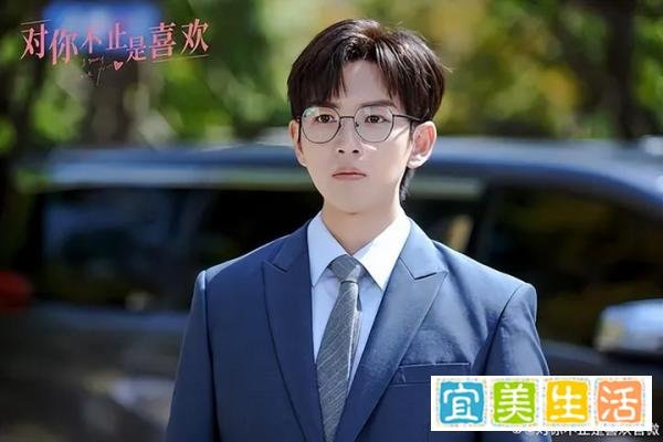 又一爱情剧火了!豆瓣清一色四五星好评,观众直呼太精彩