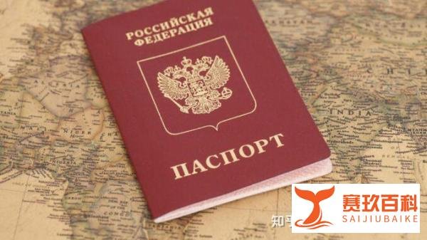 中国暂停签发日韩公民赴华部分签证