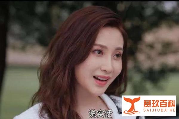 《怪你过分美丽》秦岚背锅被撤职：人在职场，最该看透这3件事