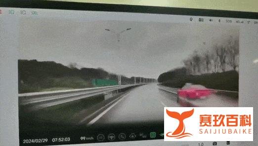 “整个车都烧成骨架”,小鹏P7因交通事故起火!小鹏汽车回应