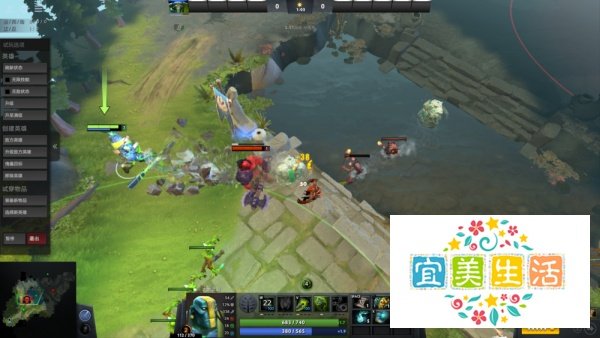 dota2中食尸鬼怎么玩
