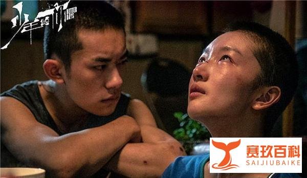 电影《少年的你》为什么撤档?周冬雨和易烊千玺演的不好吗?