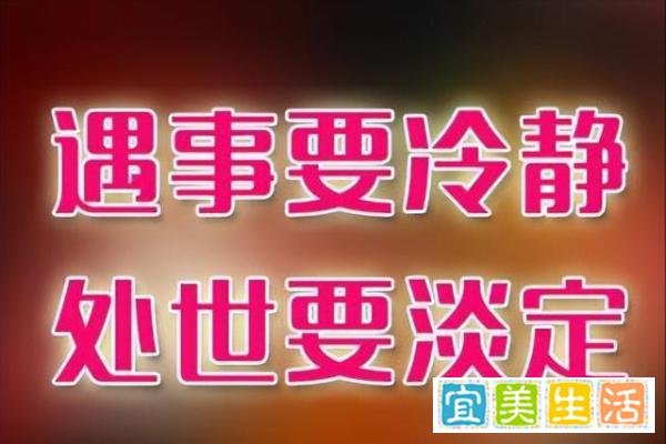 村民采笋和承包商起冲突，导致多人受伤，原因何在