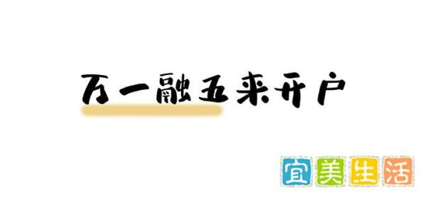 多人参加上海车展后核酸阳性?最新回应来了
