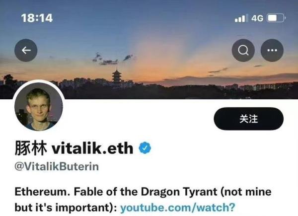 比特币以太坊暴跌，背后的原因究竟是什么？