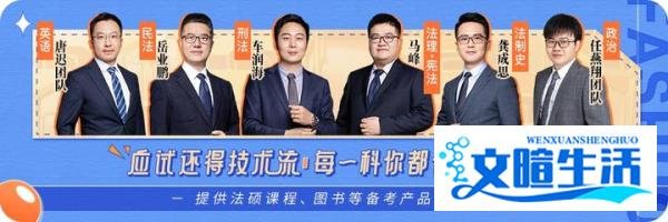 人大多名考生因复试泄题，被判0分，其中涉及415分同学