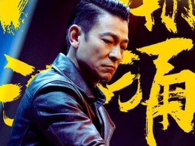 电影《人潮汹涌》票房破3亿,叫好不叫座的原因是什么?
