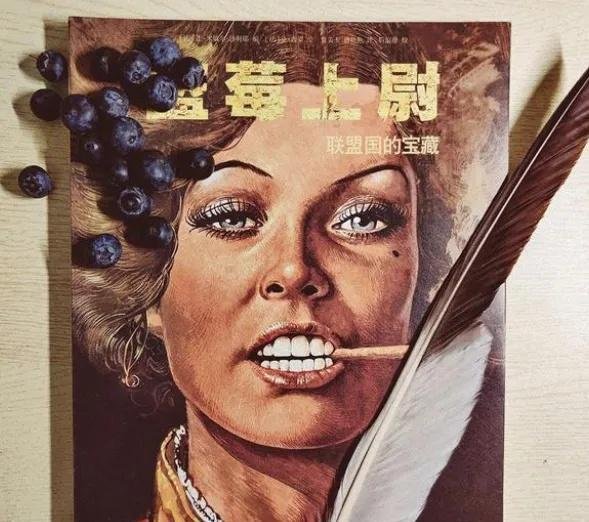 漫画世界黄金时代最后一位巨人法国漫画大师墨比斯Moebius