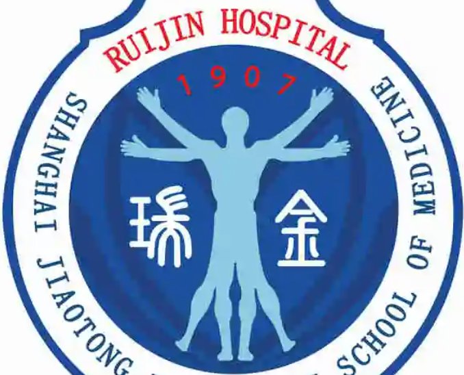 上海一男子在医院持刀劫持群众,民警果断开枪!知情者透露了哪些详情?