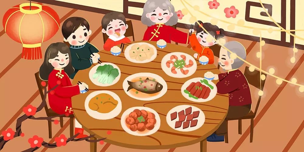 鼠年的祝福语?