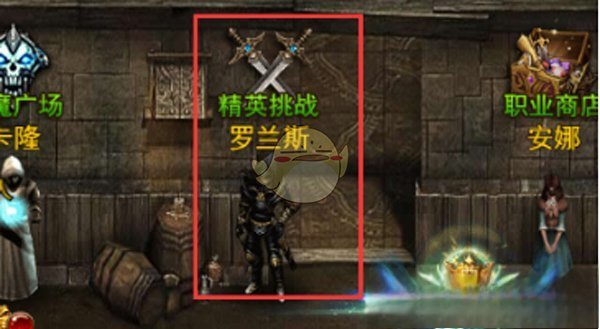 《大天使之剑H5》等级玩法解析