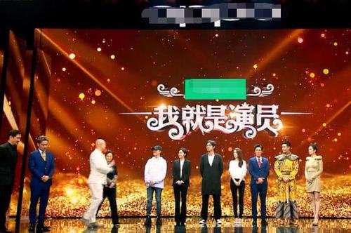 《演员请就位》和《我就是演员》的区别是什么？