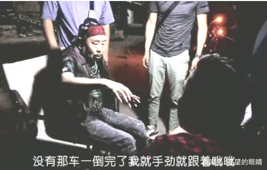 潘长江拍戏小腿骨折视频曝光,骑哈雷失控,摔倒被砸伤,对此你怎么看?