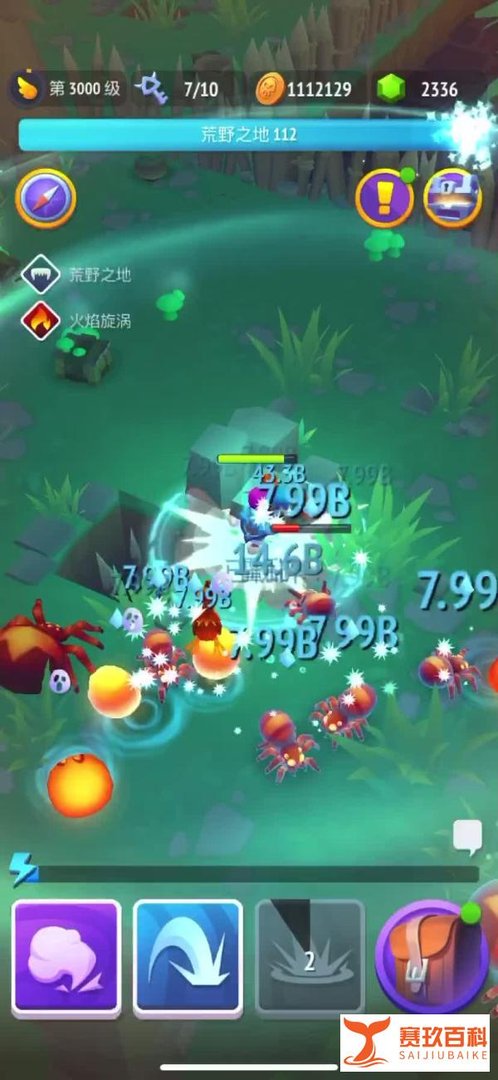 「不休骑士 2」荒野120层攻略 | Nonstop Knight 2