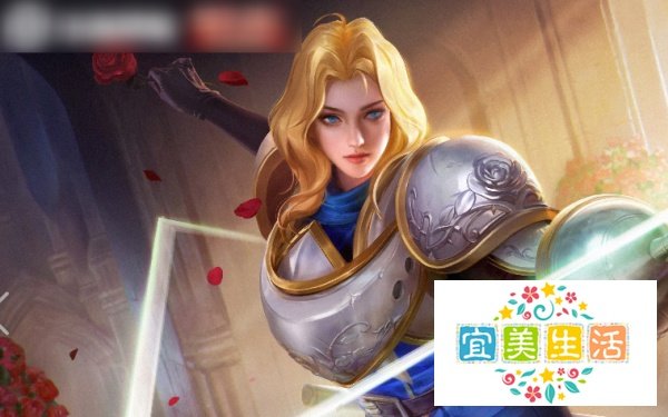 夏洛特如何获得