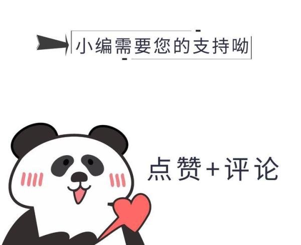 快播被吊销执照,给我们什么警示?
