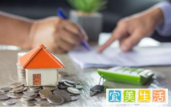 买房出现“负首付”，对购房人来说是实惠还是风险？