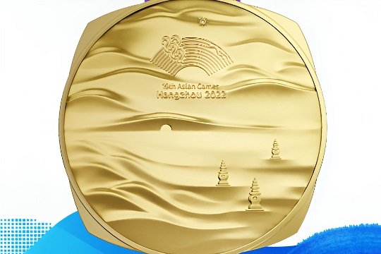 2023亚运金牌排行榜