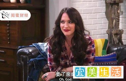 4.68亿个人信息泄露！你做韭菜、你中招就因为这个