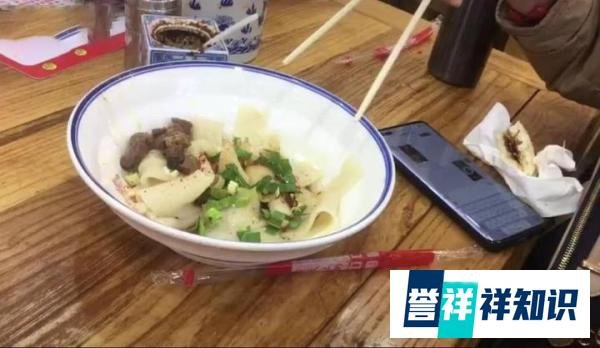 从20元六条面和4个菜1500处理结果看西安北海两地执法的鸿沟之差