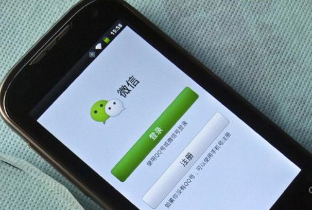 怎么在网页微信上发送信息?