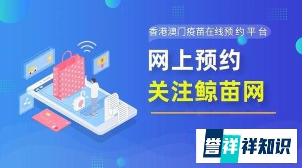 中国辉瑞20价肺炎疫苗价格一览：多少钱一针？