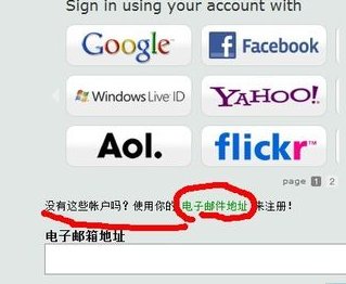 请问怎么免费申请永久的域名?
