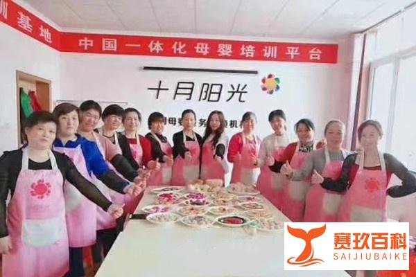 月嫂需要做家务吗？