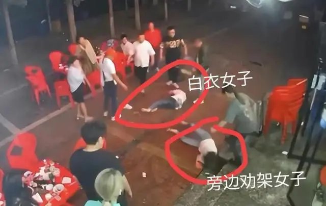 河北唐山女子被打妇联已介入，此事如何处置才能平息民怨？