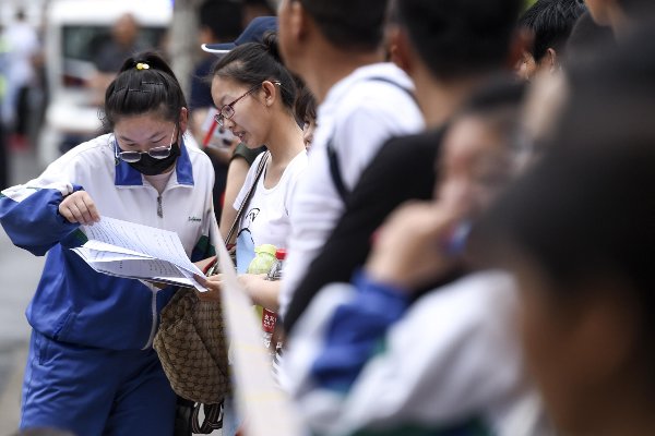 高三可以复读吗2023年