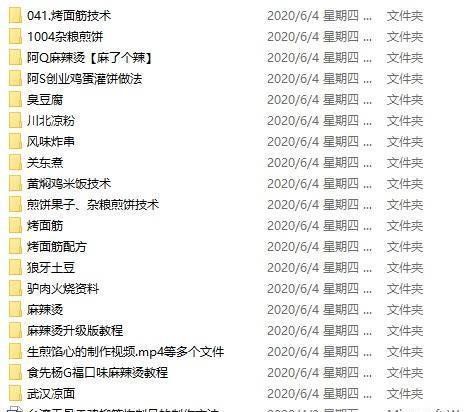 2020年地摊经济什么品种最火爆?想练摊的不要错过
