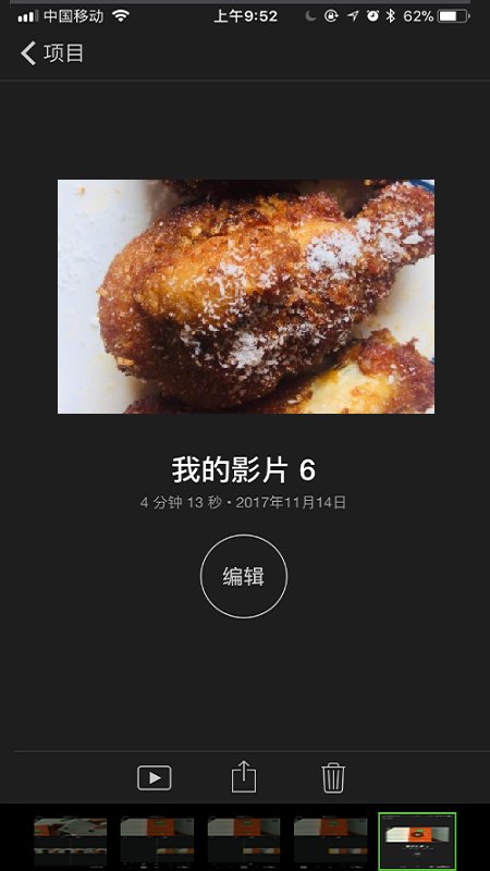 苹果手机要什么软件可以制作出音乐相册、时间长一点哪种?