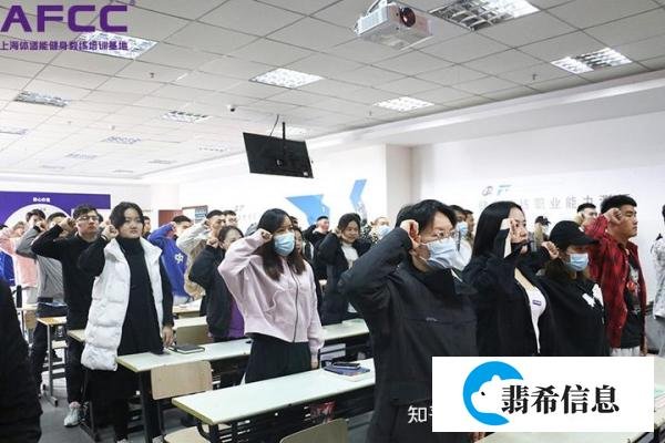 私人教练培训机构学费大概是多少呢?