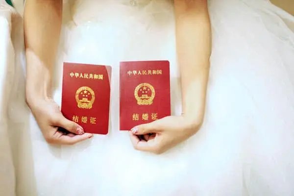 北京女子与男友领结婚证,却被告知曾在湖南有老公,事情的真相是什么?